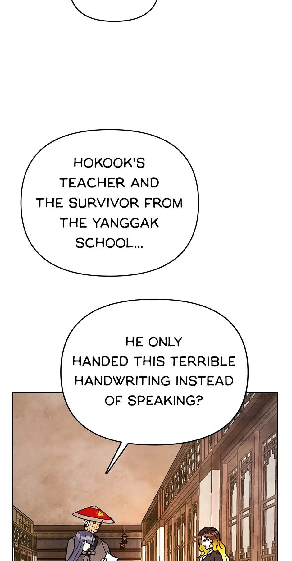 71
