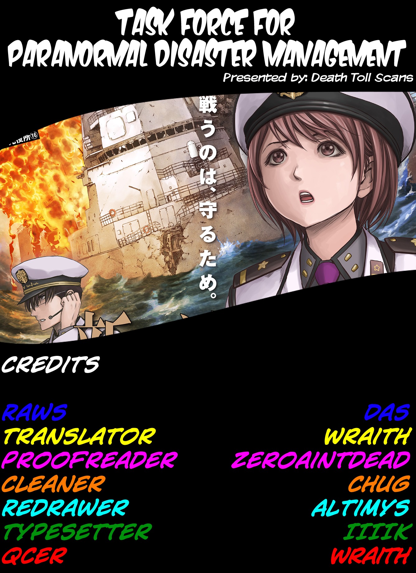 54