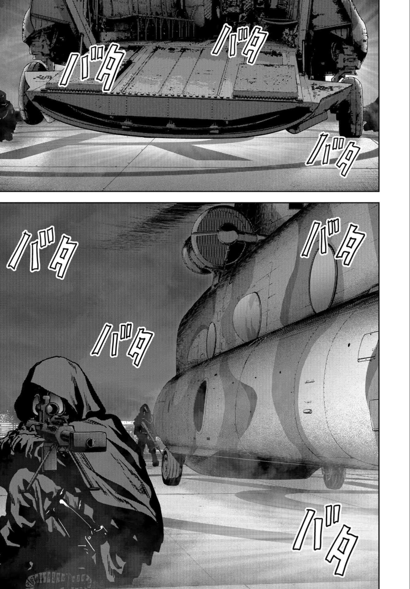47