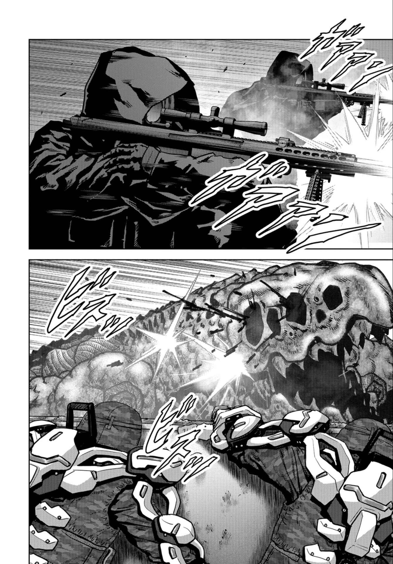 54