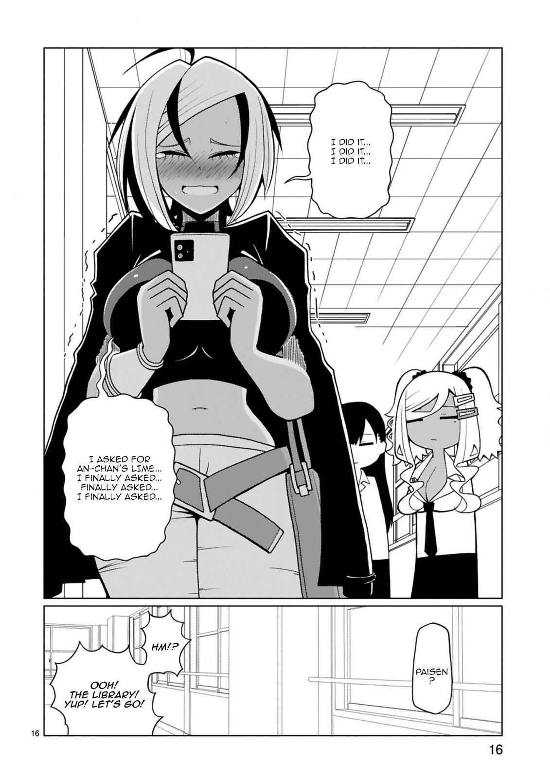 17