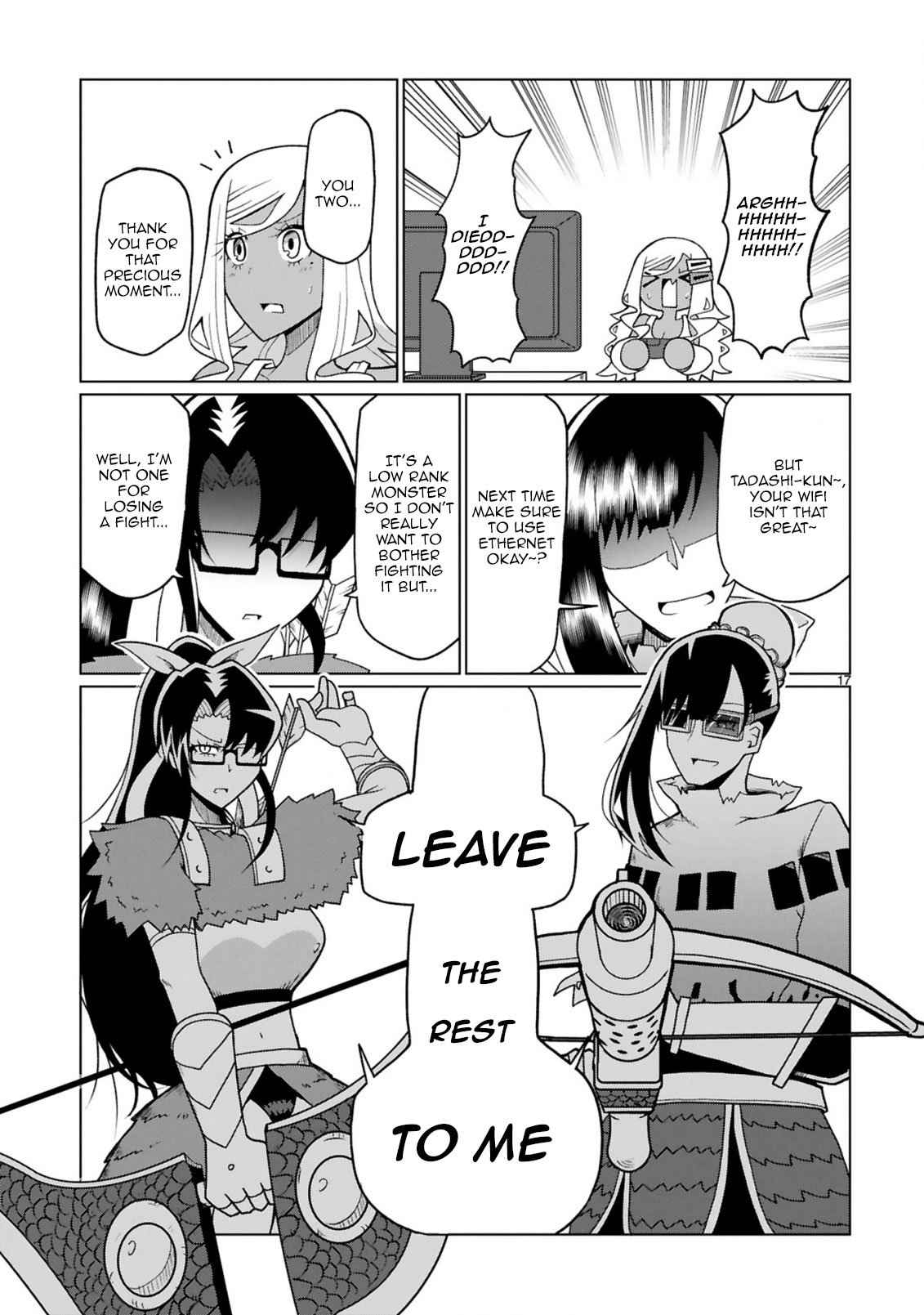 17