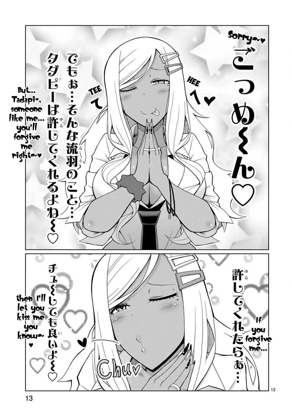 13