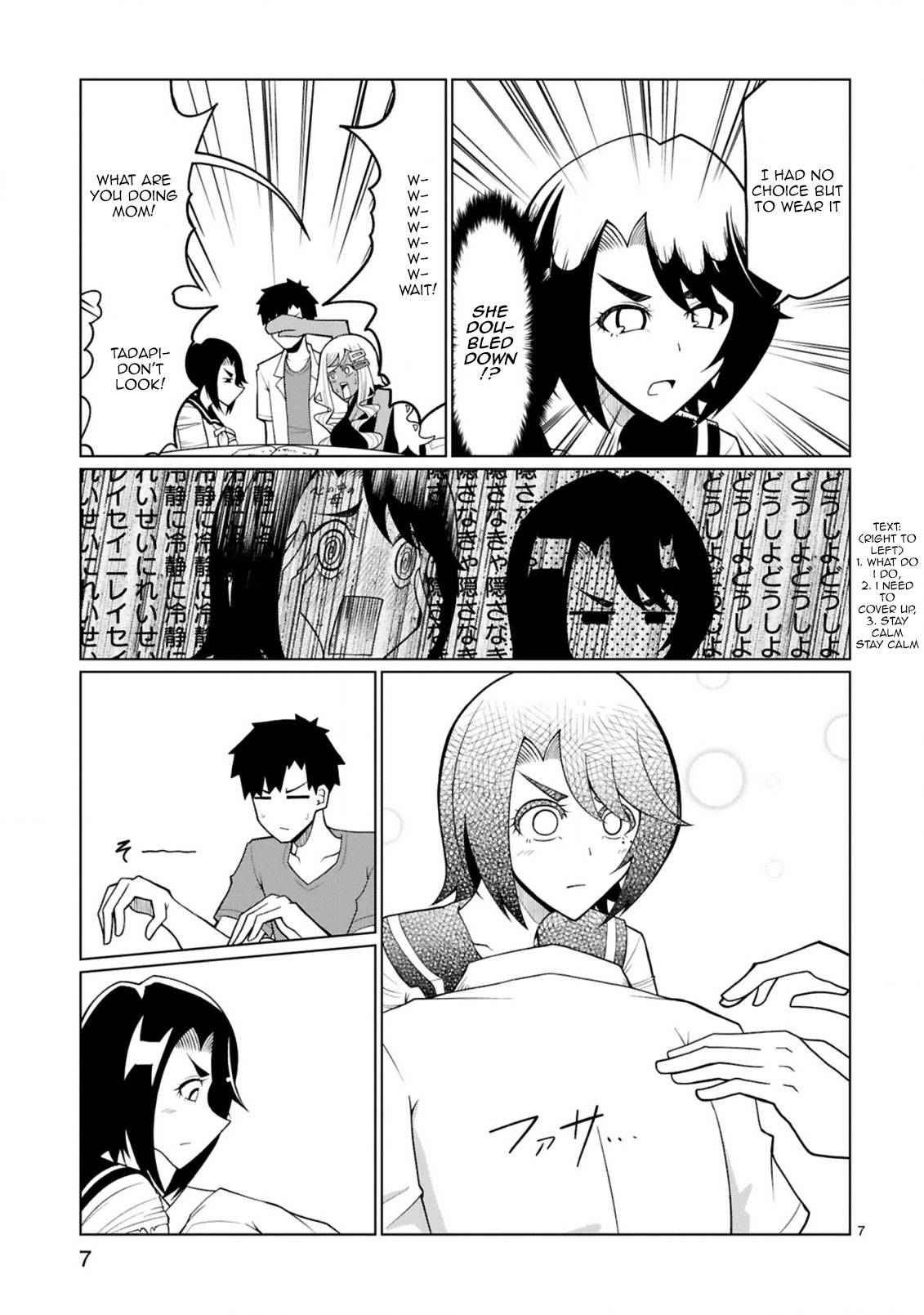 7