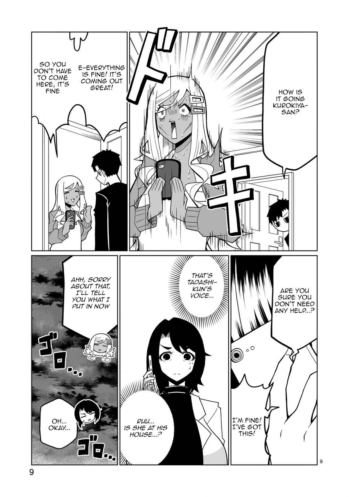 9