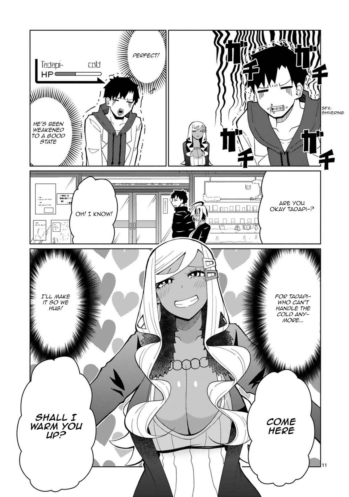 11