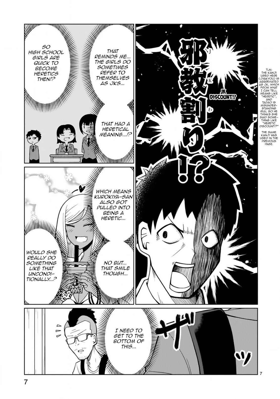 7
