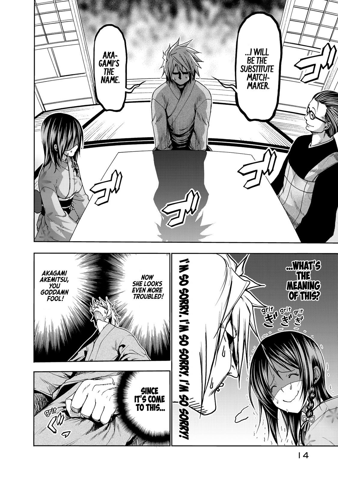 14