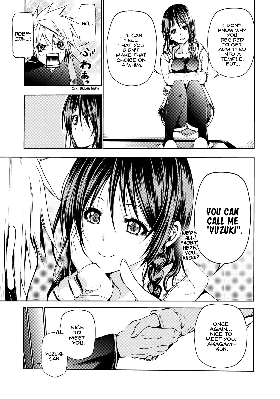 17