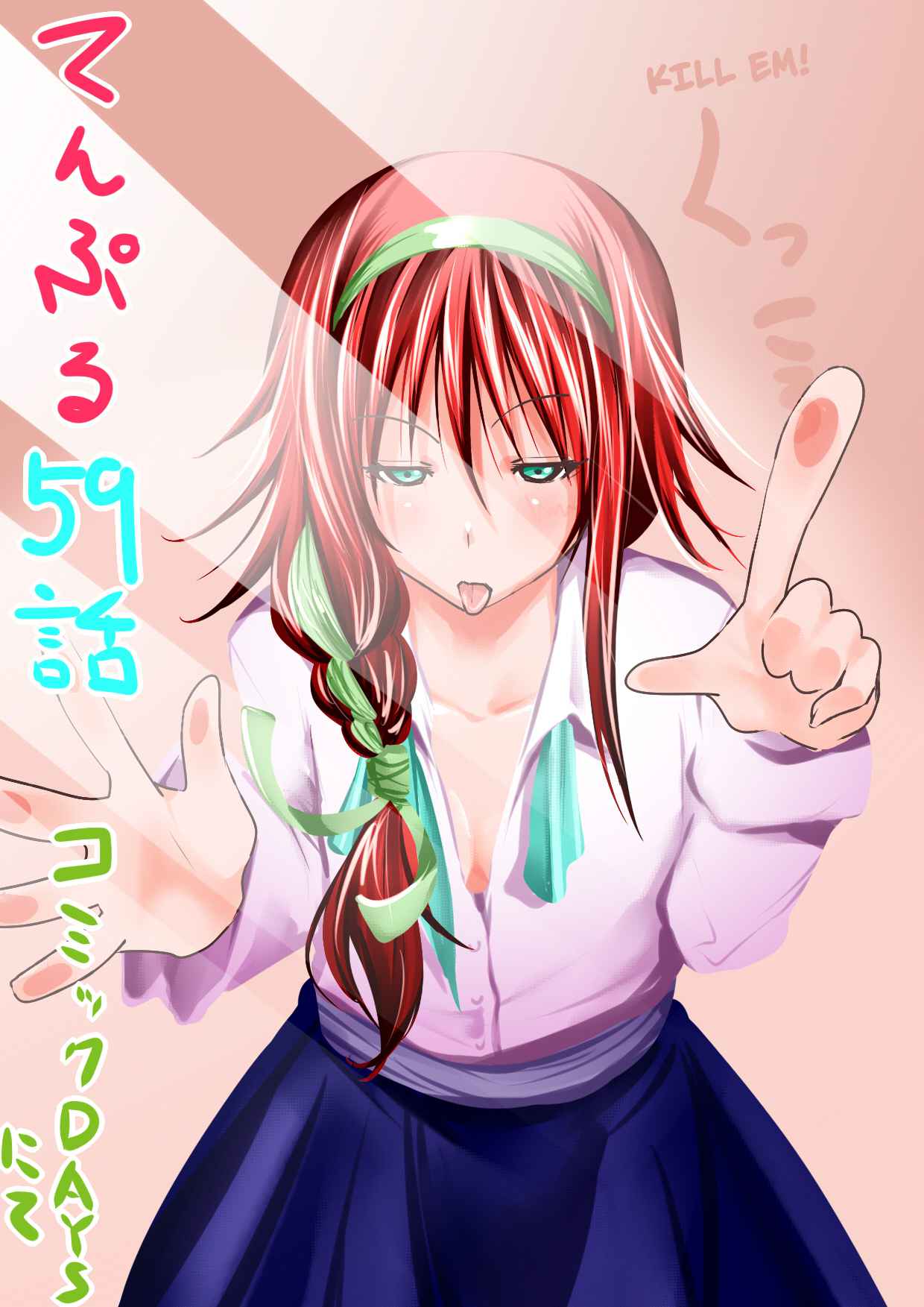 22