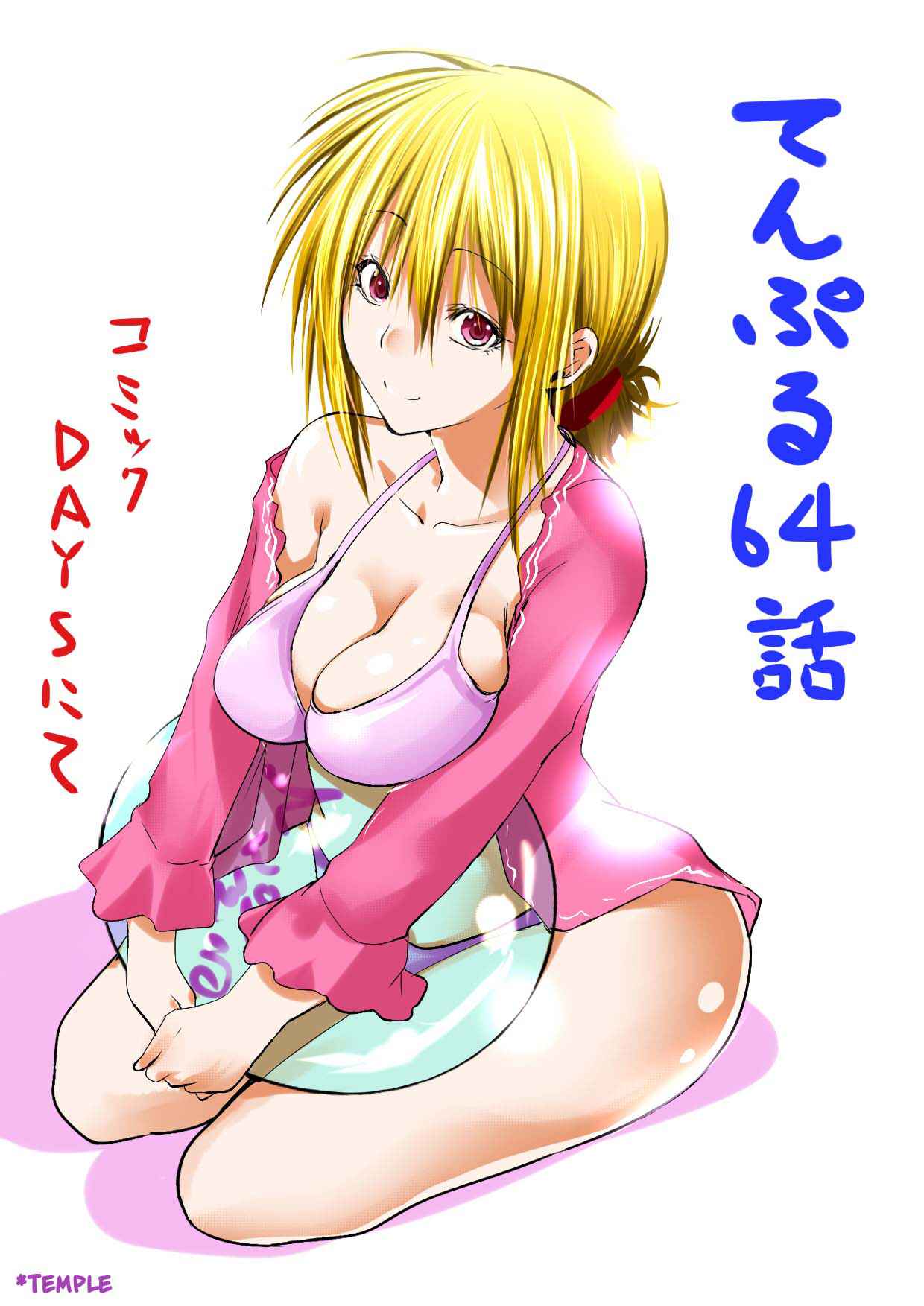 21