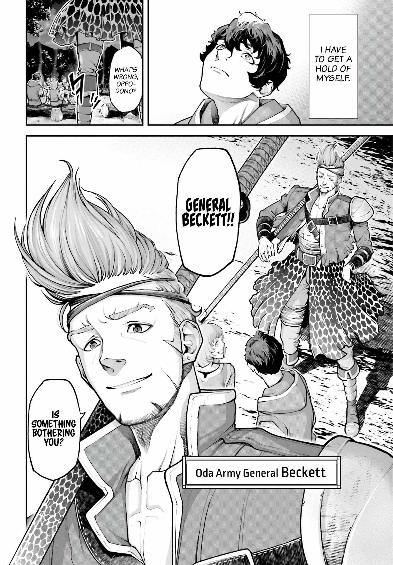 23