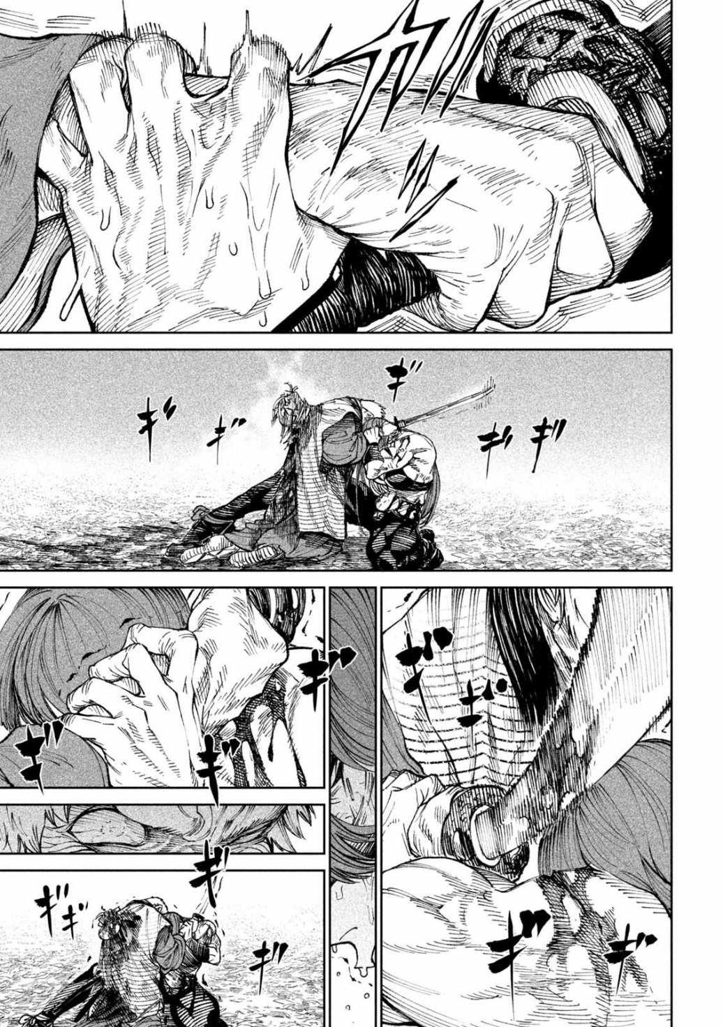 38
