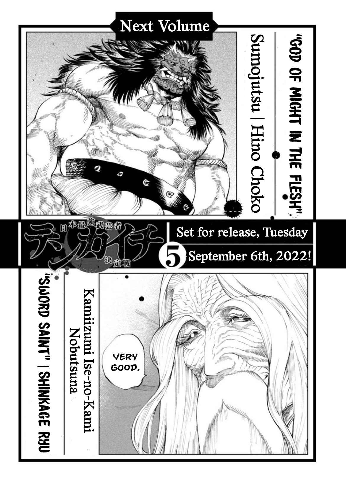 47
