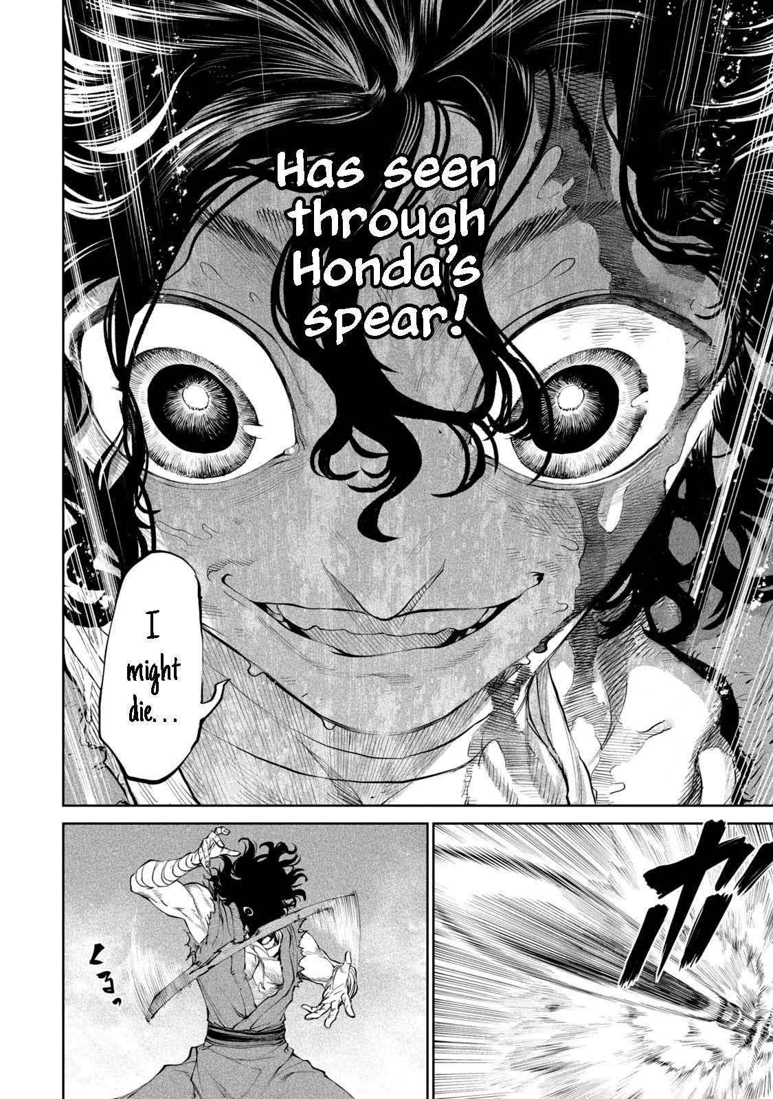 47