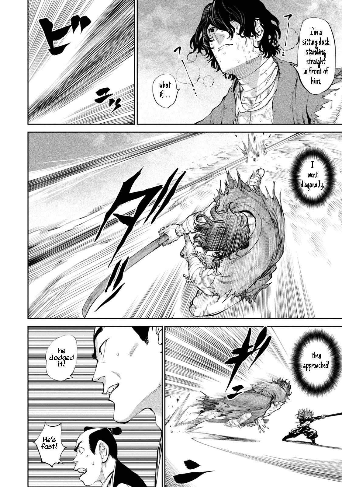 33