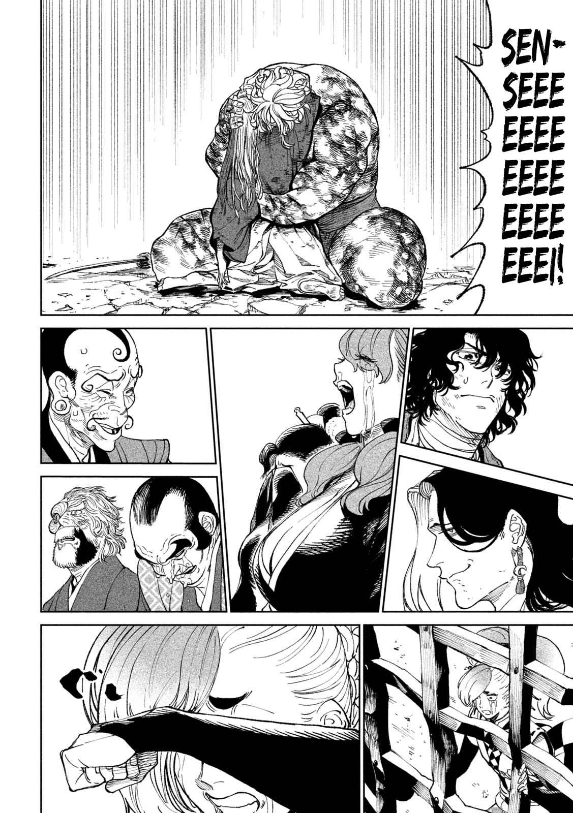 59