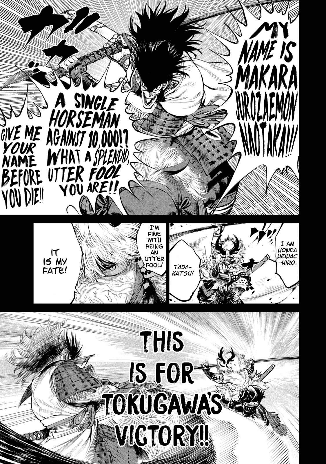 33