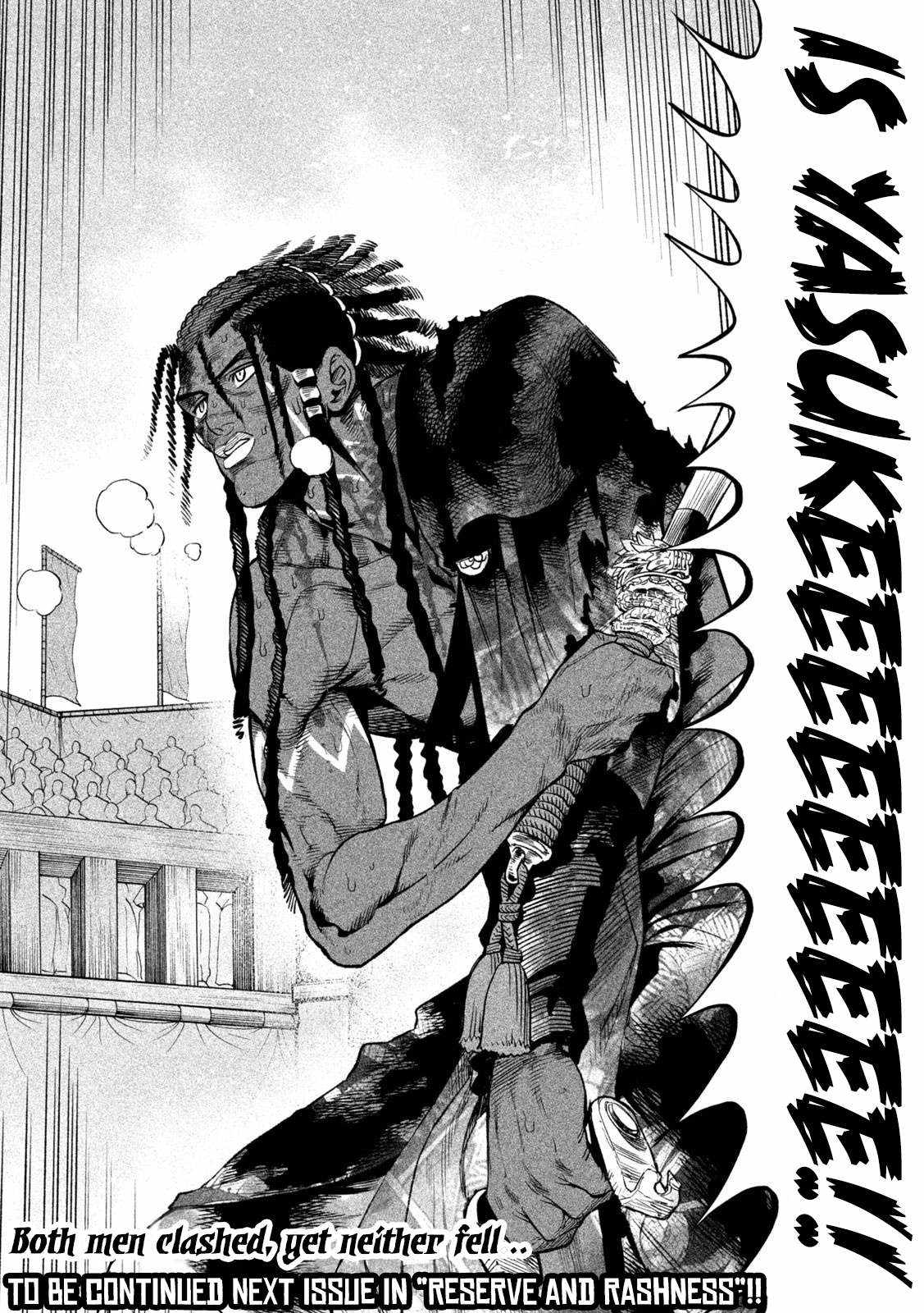 28