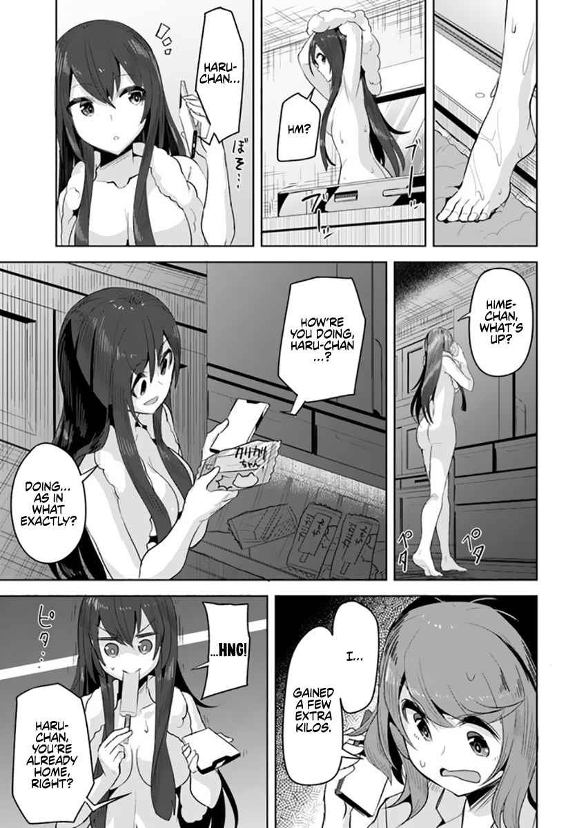 33