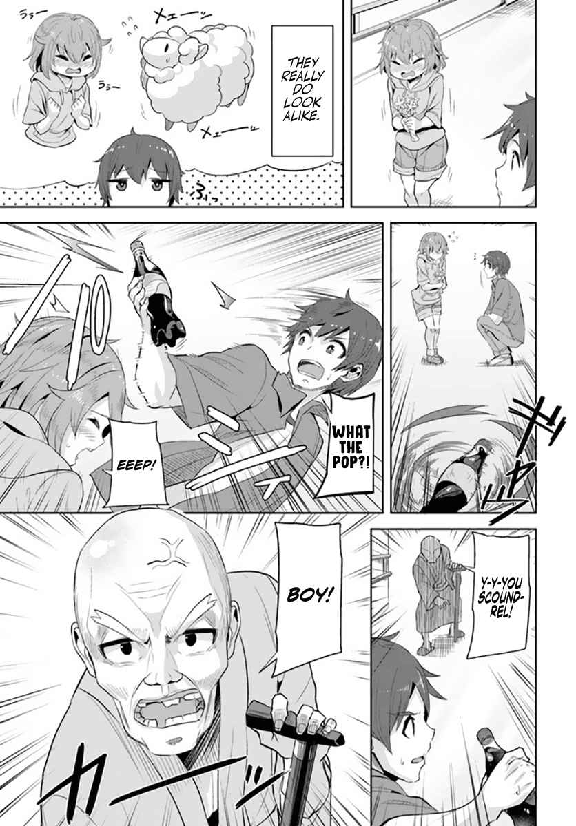 23