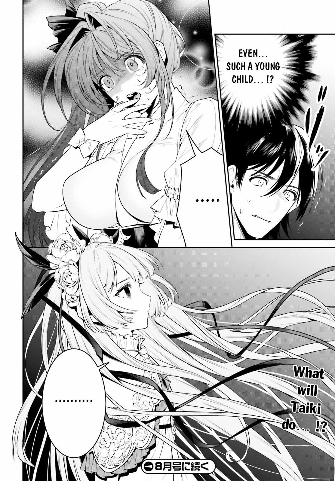 29