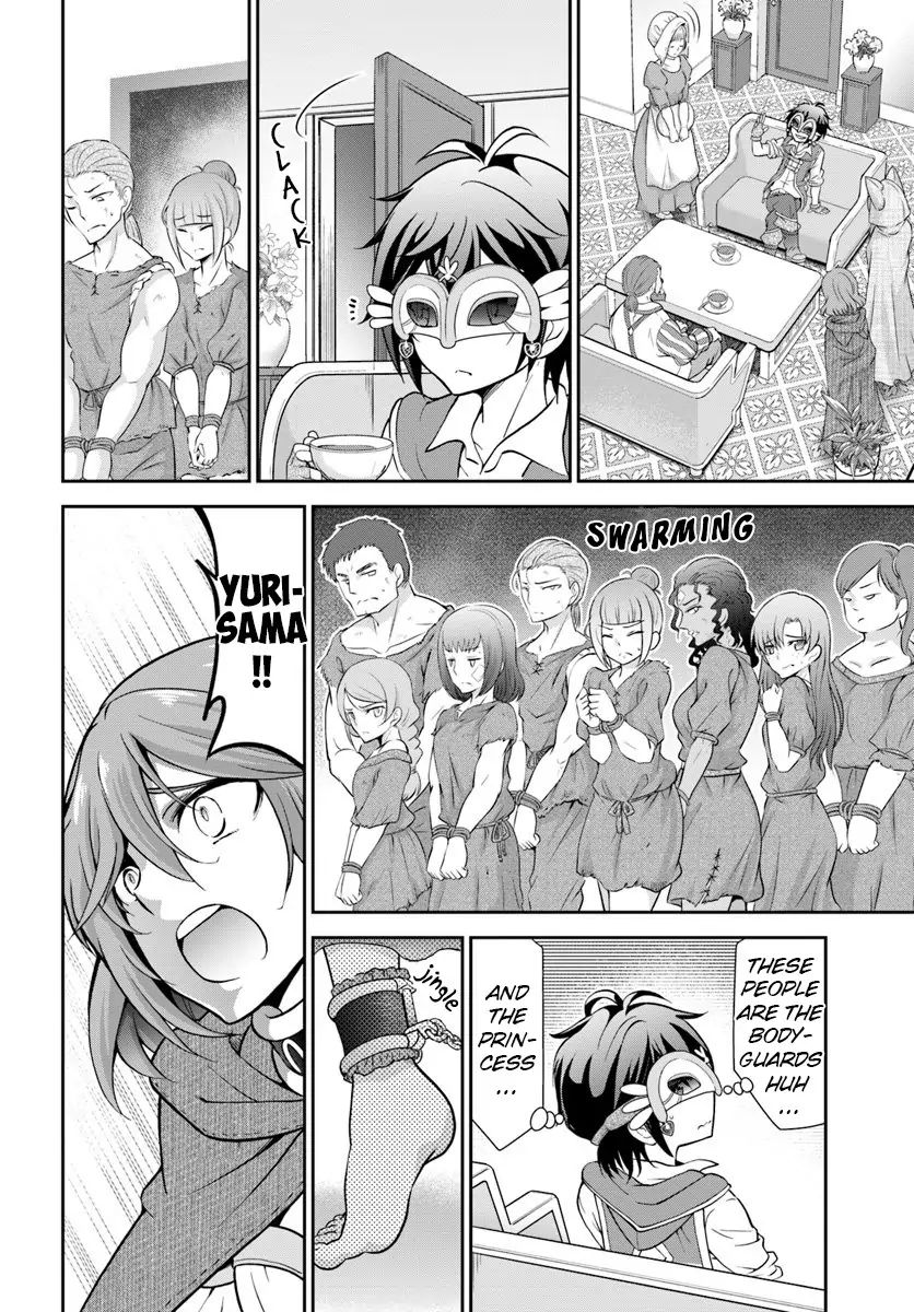 26