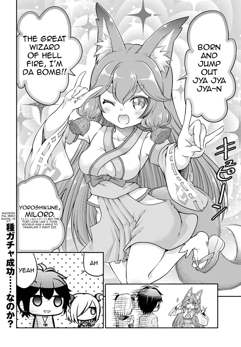 25