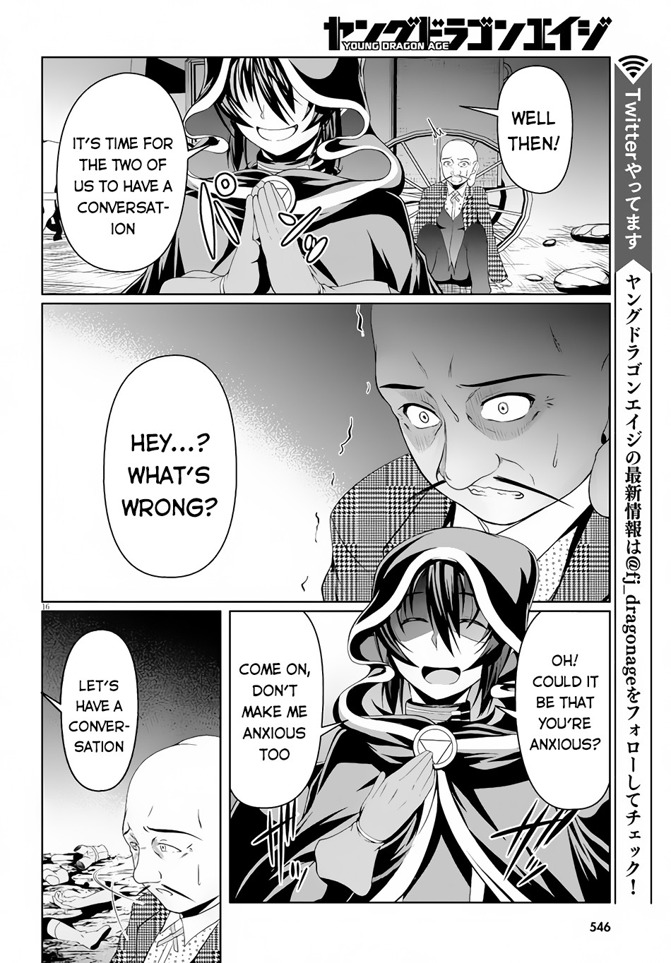 16
