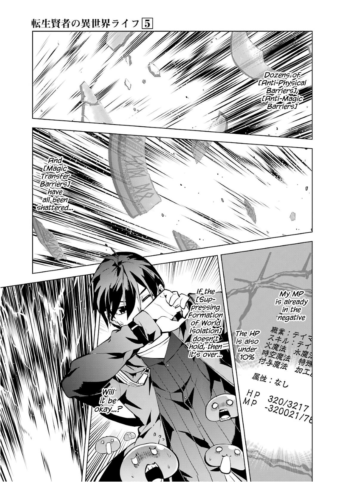 38