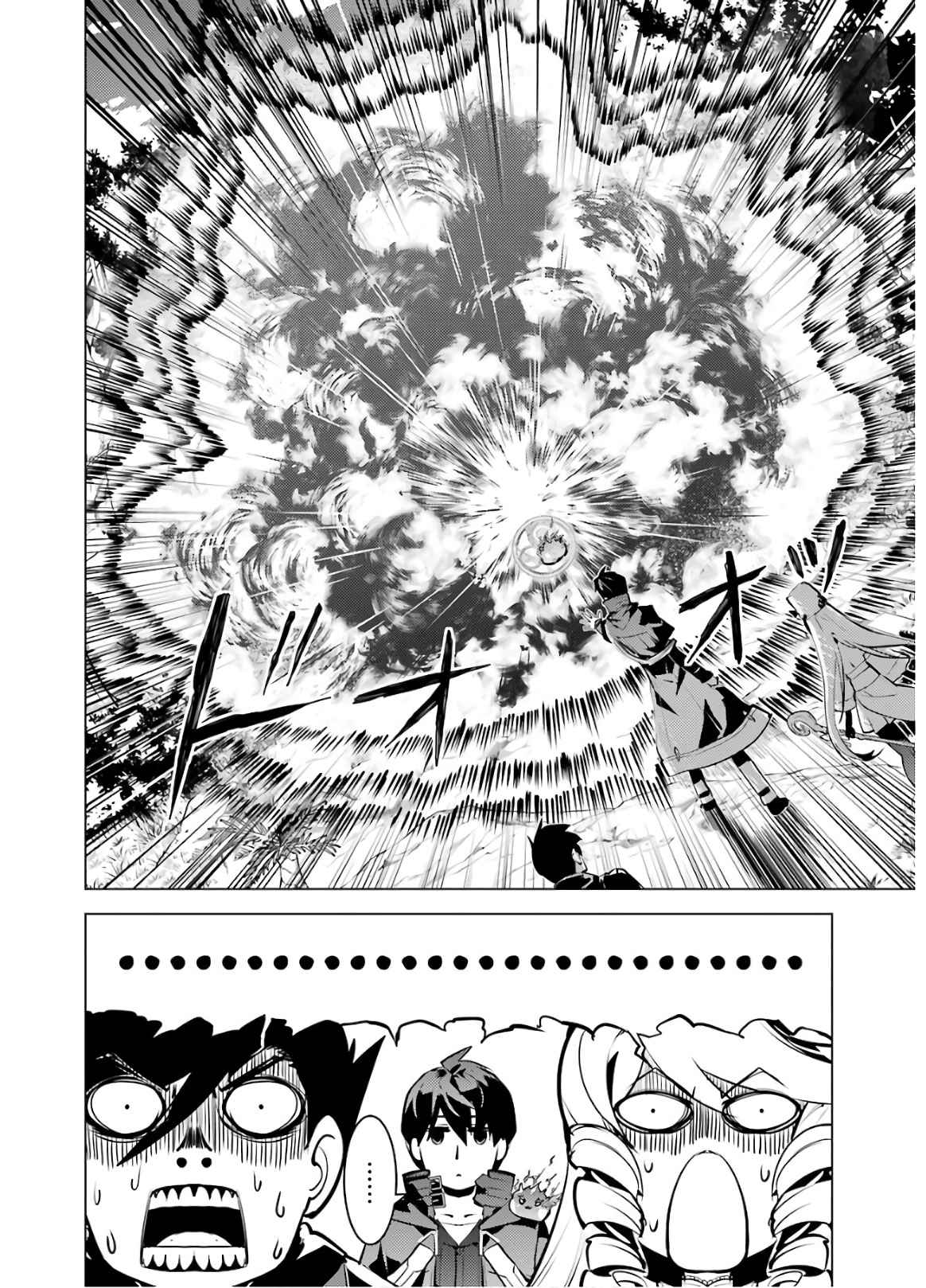 47