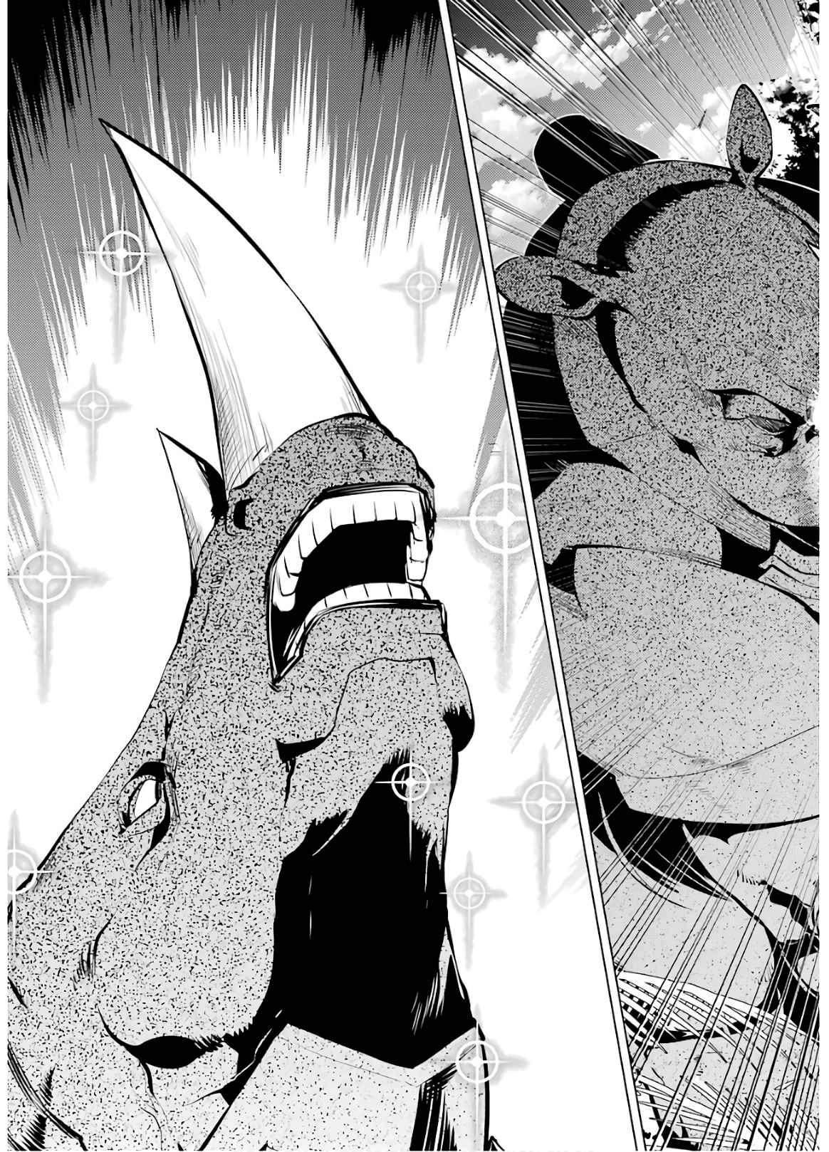 51