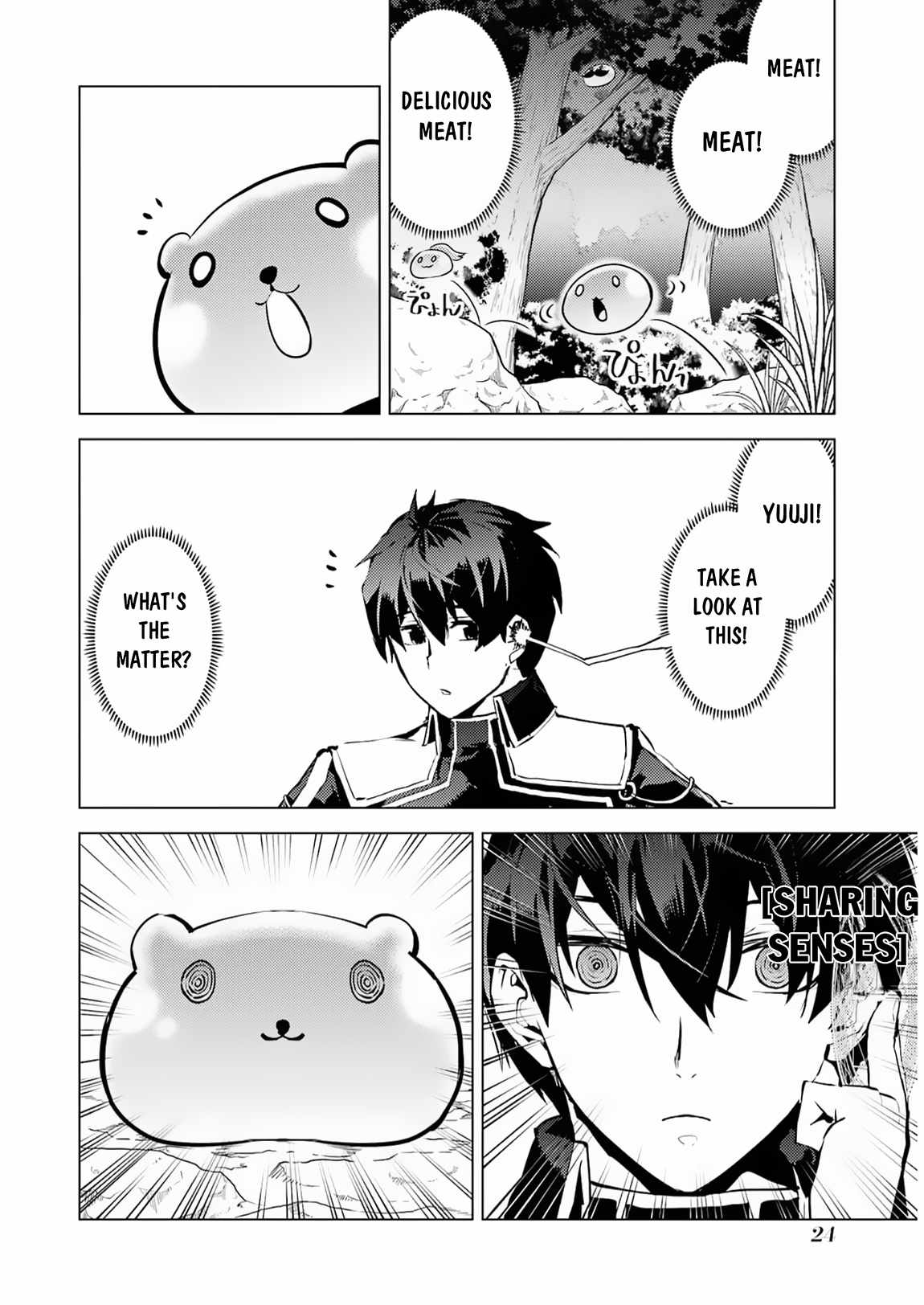 23