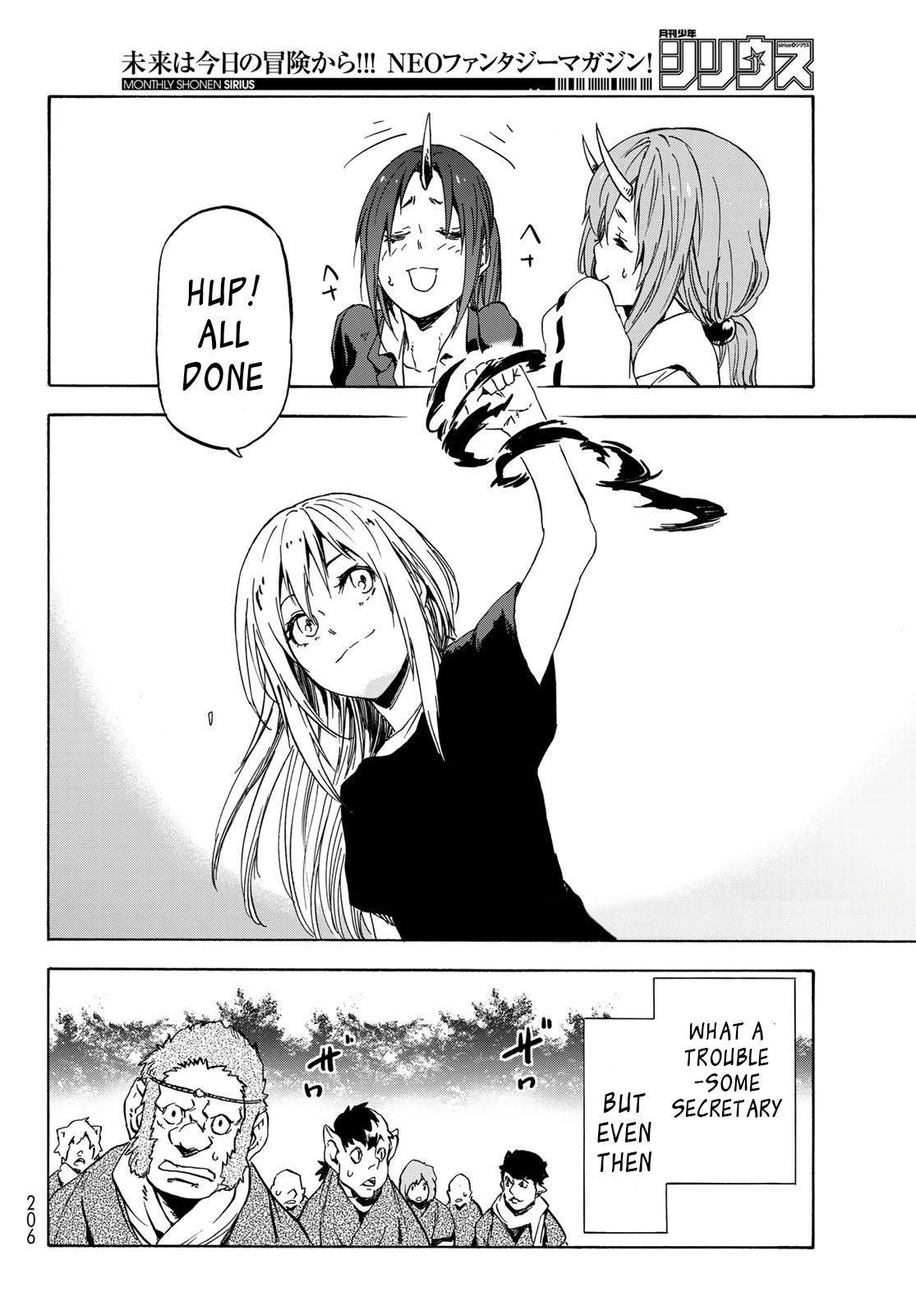 51