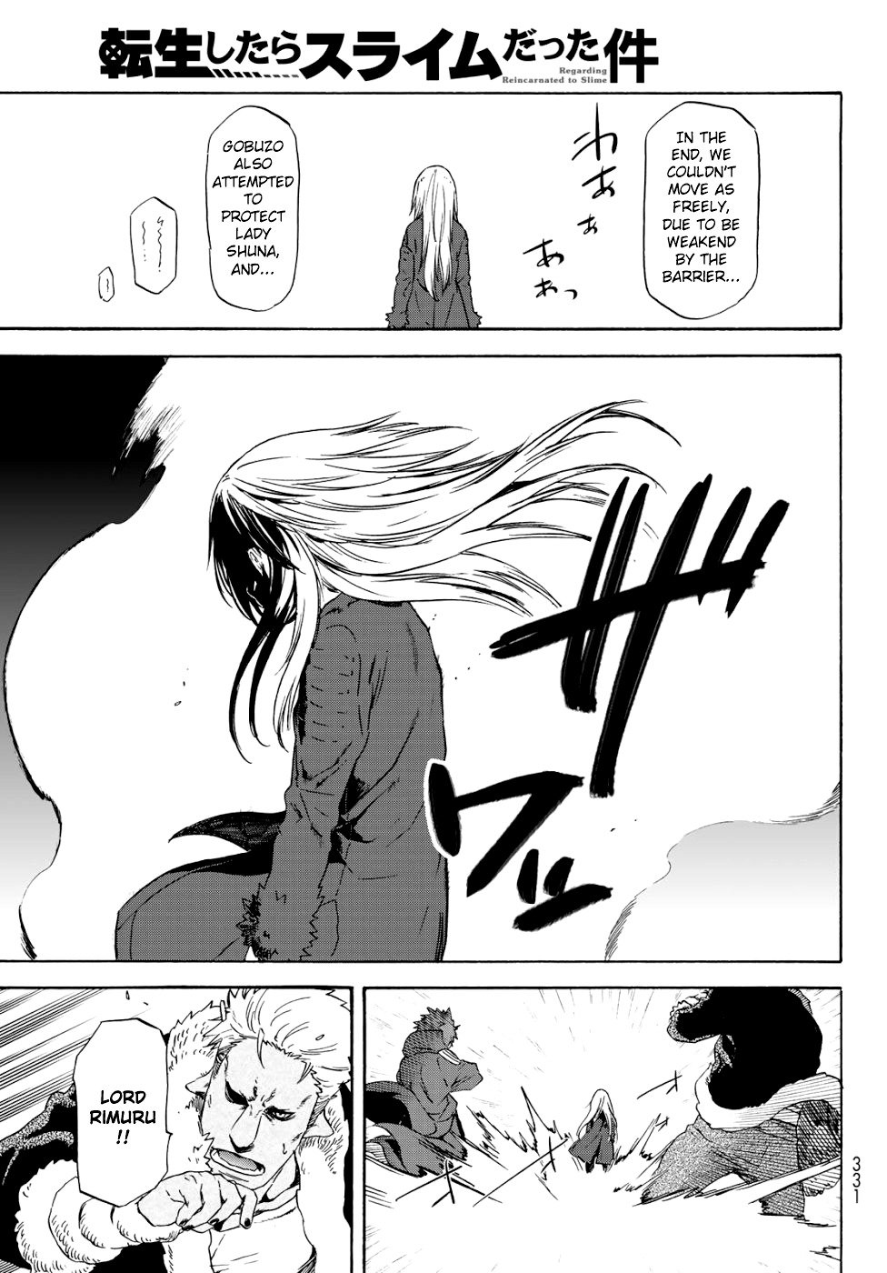 34