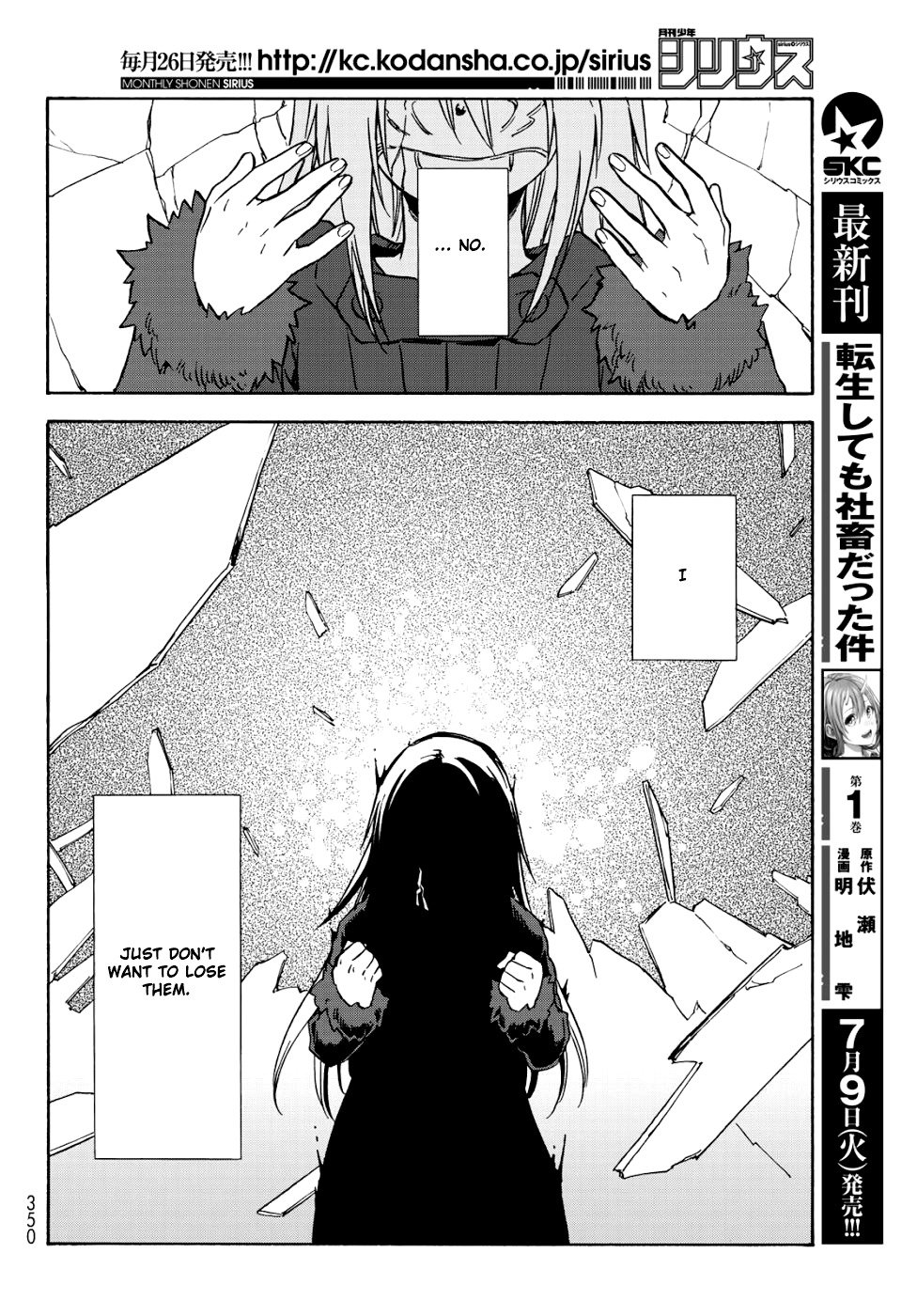 53