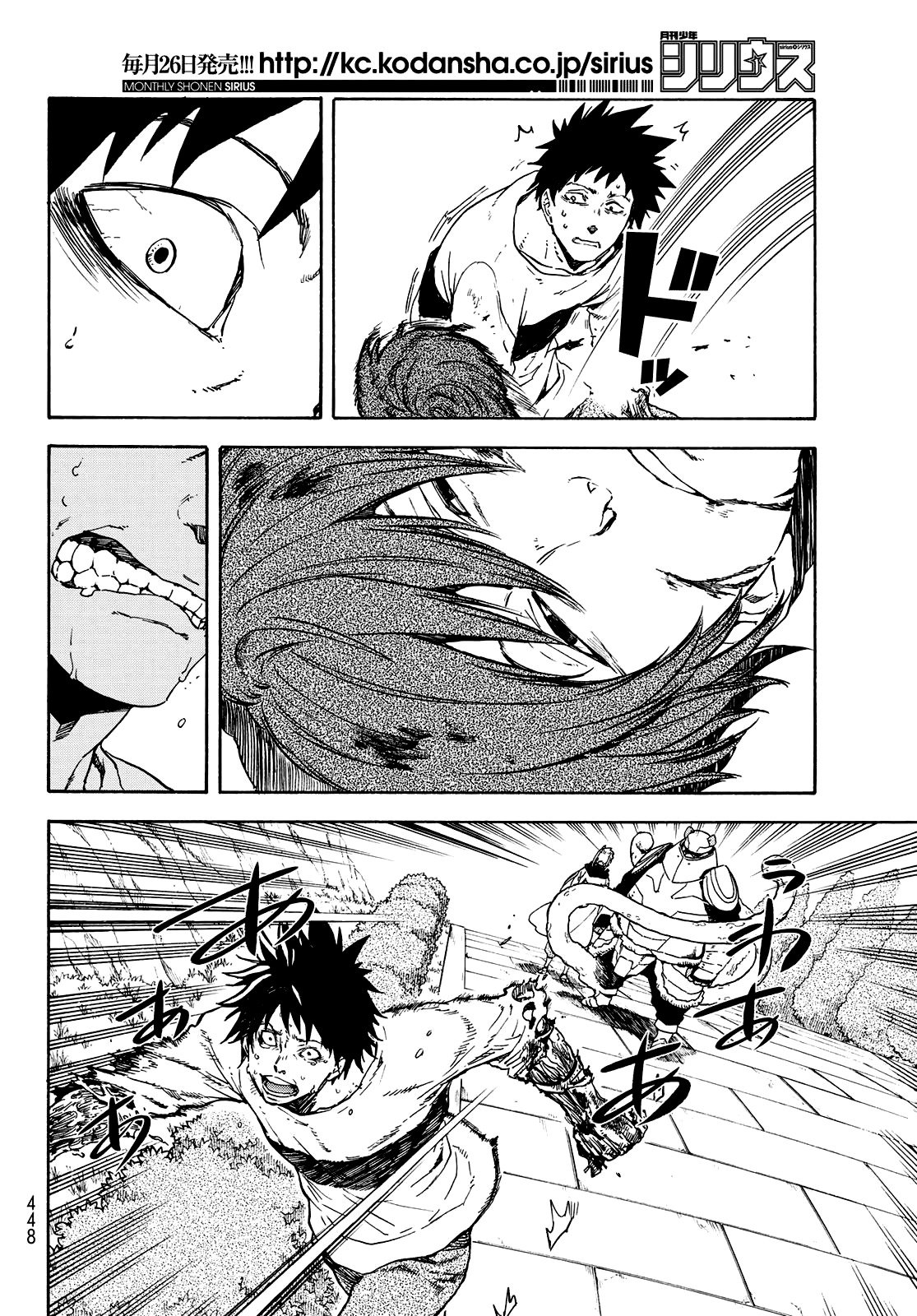 46