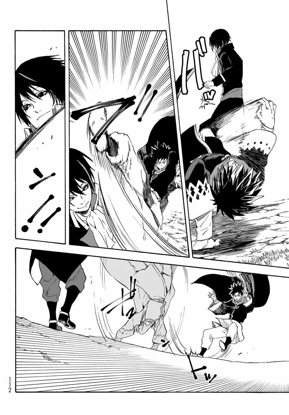 33