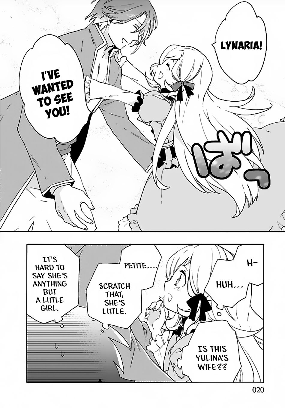 21