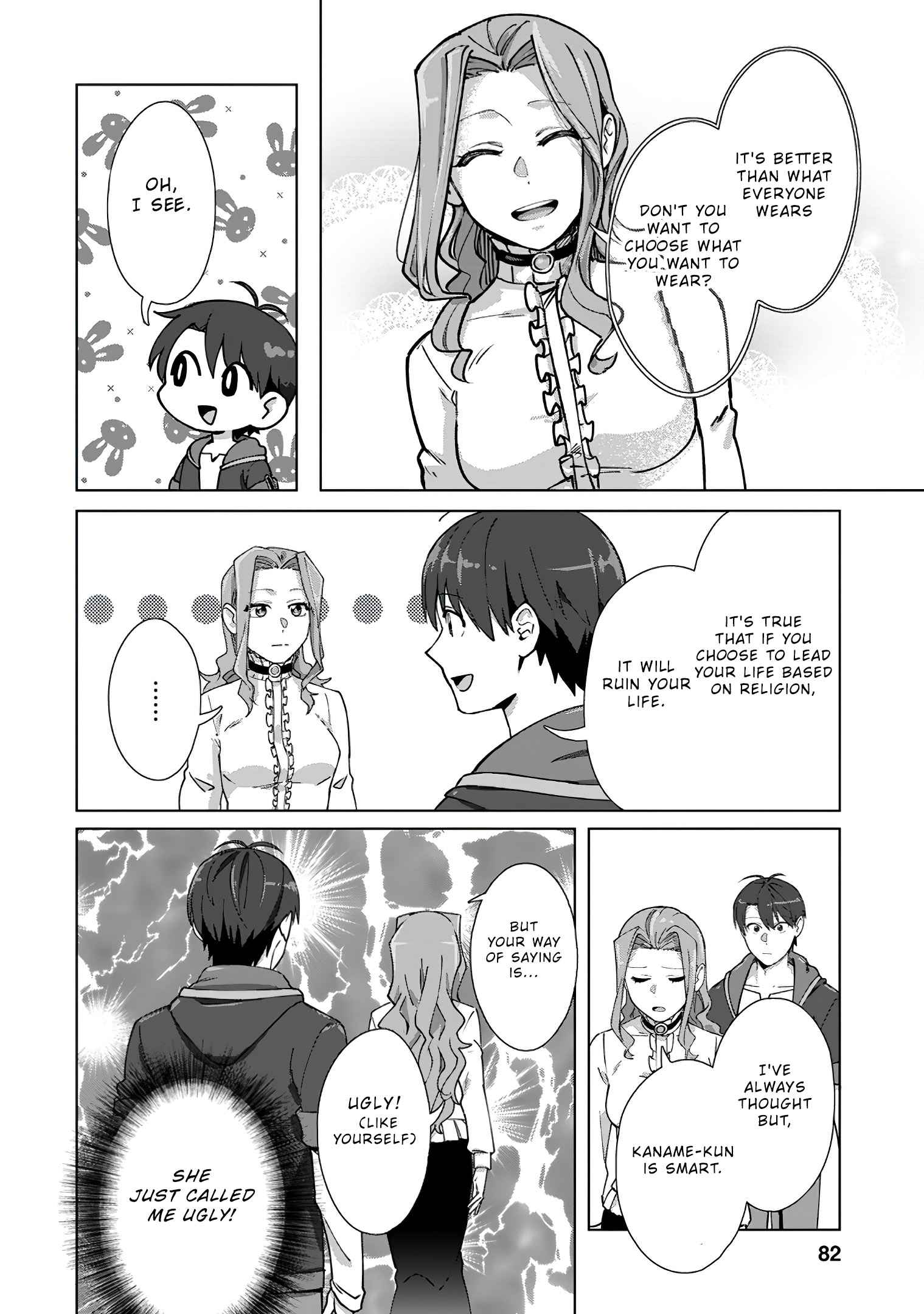 23
