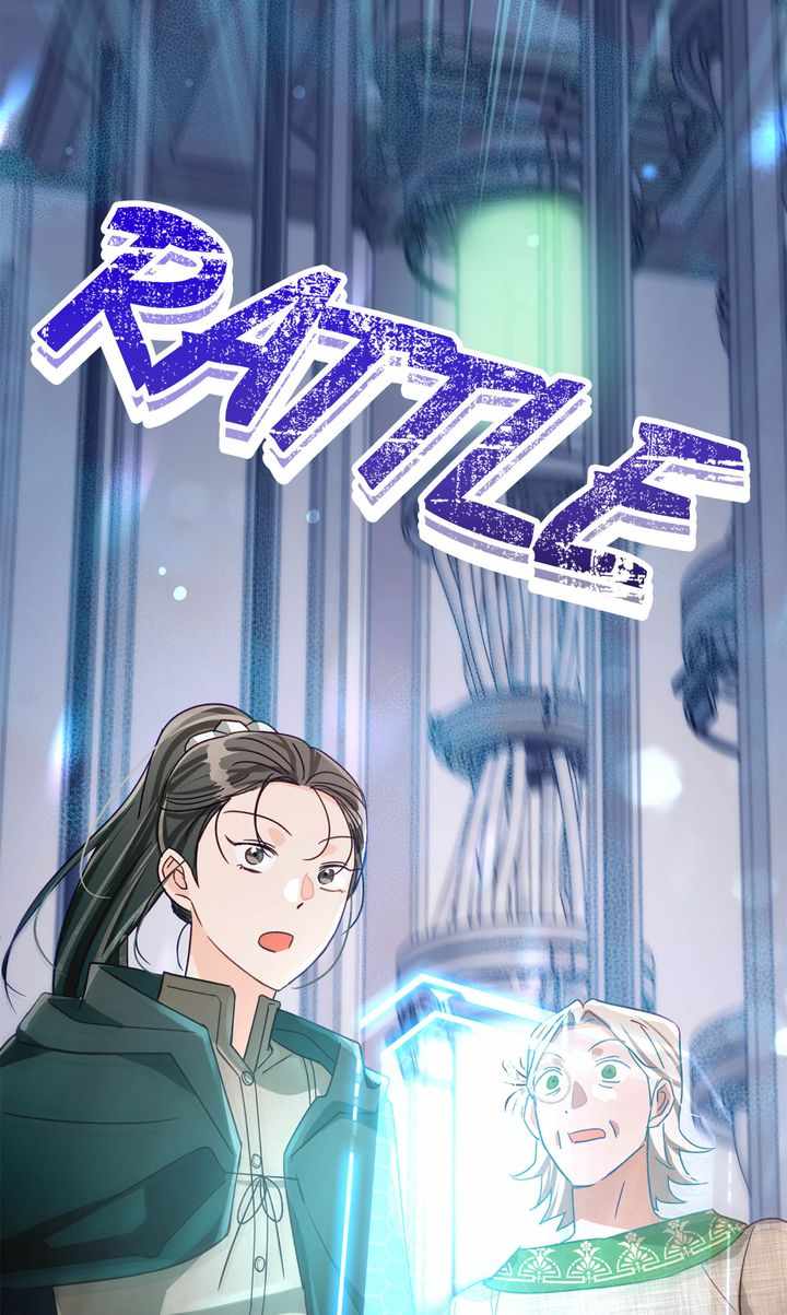 97