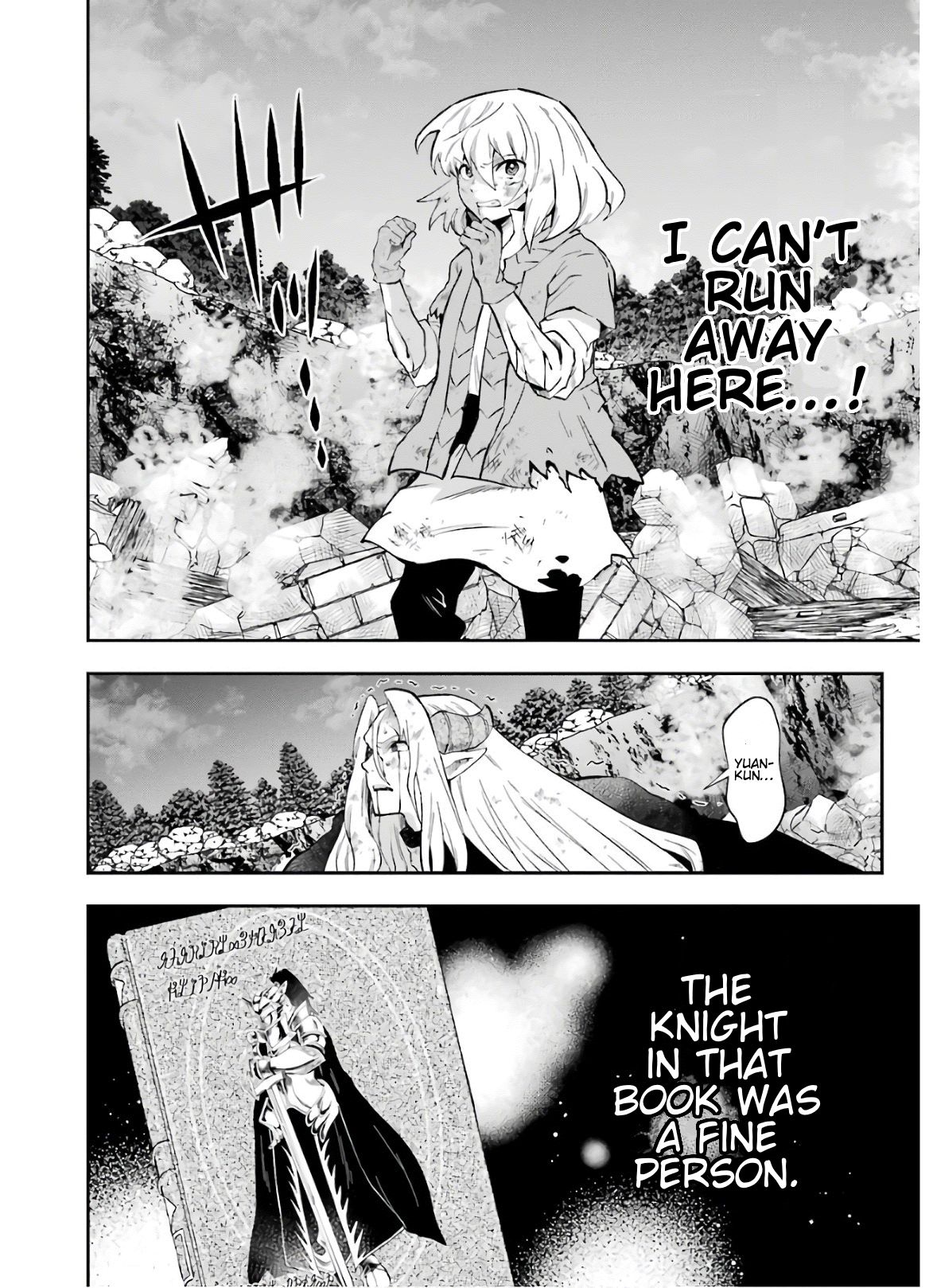 43