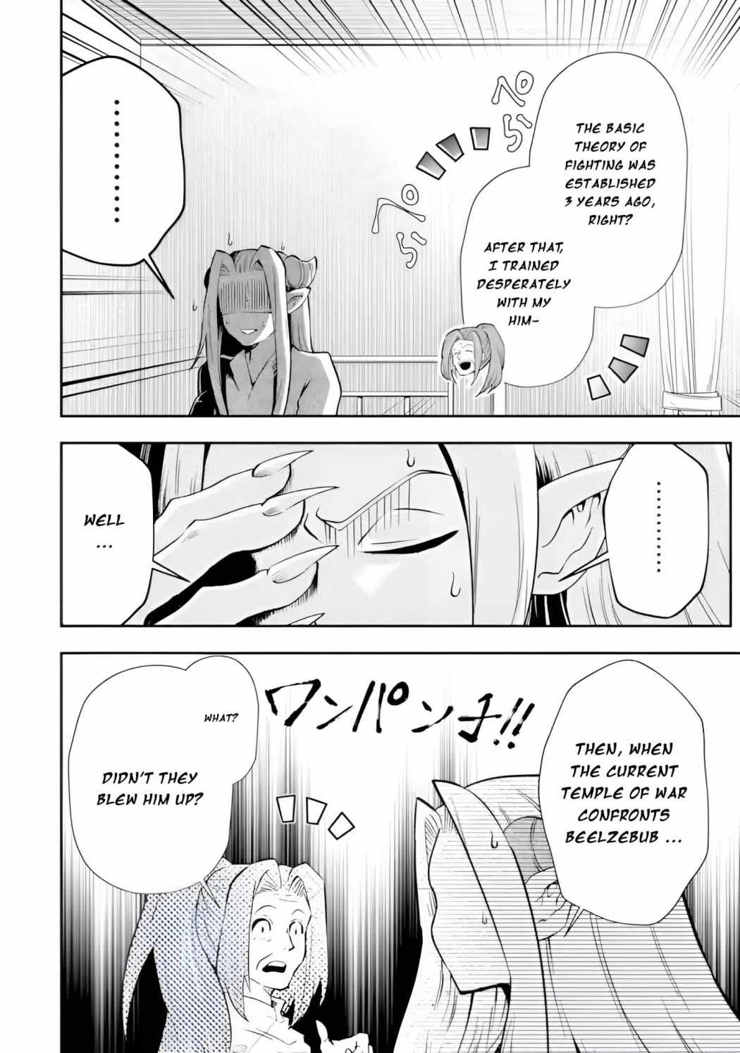 34