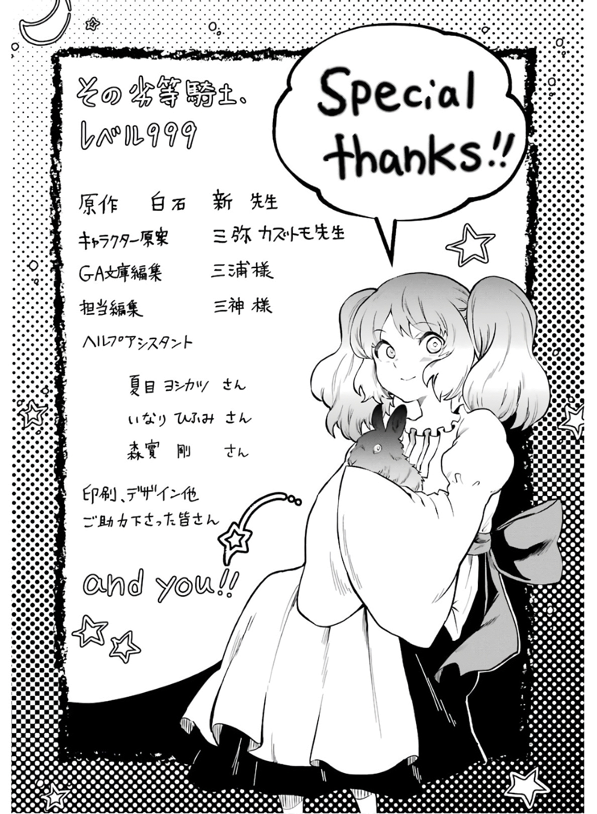 61