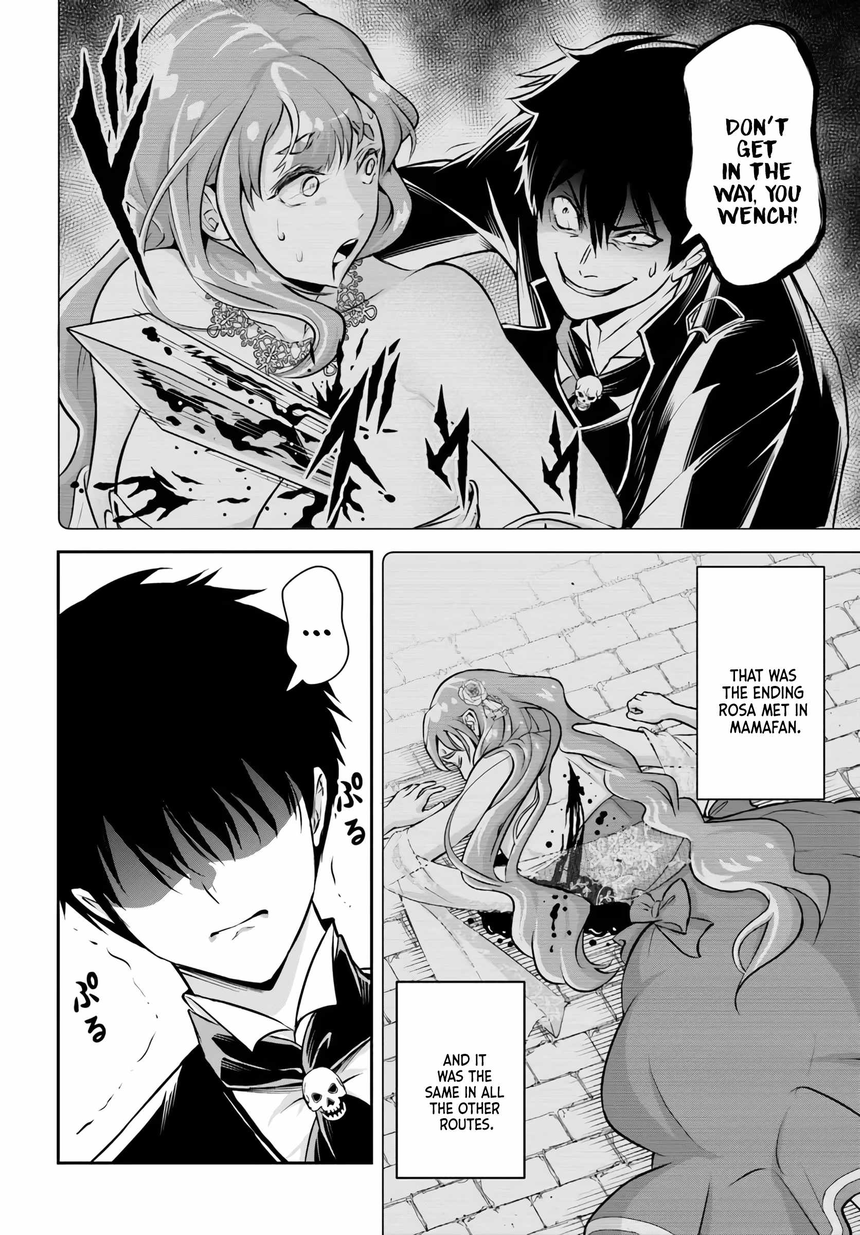 26