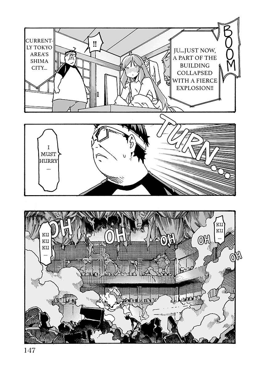 33