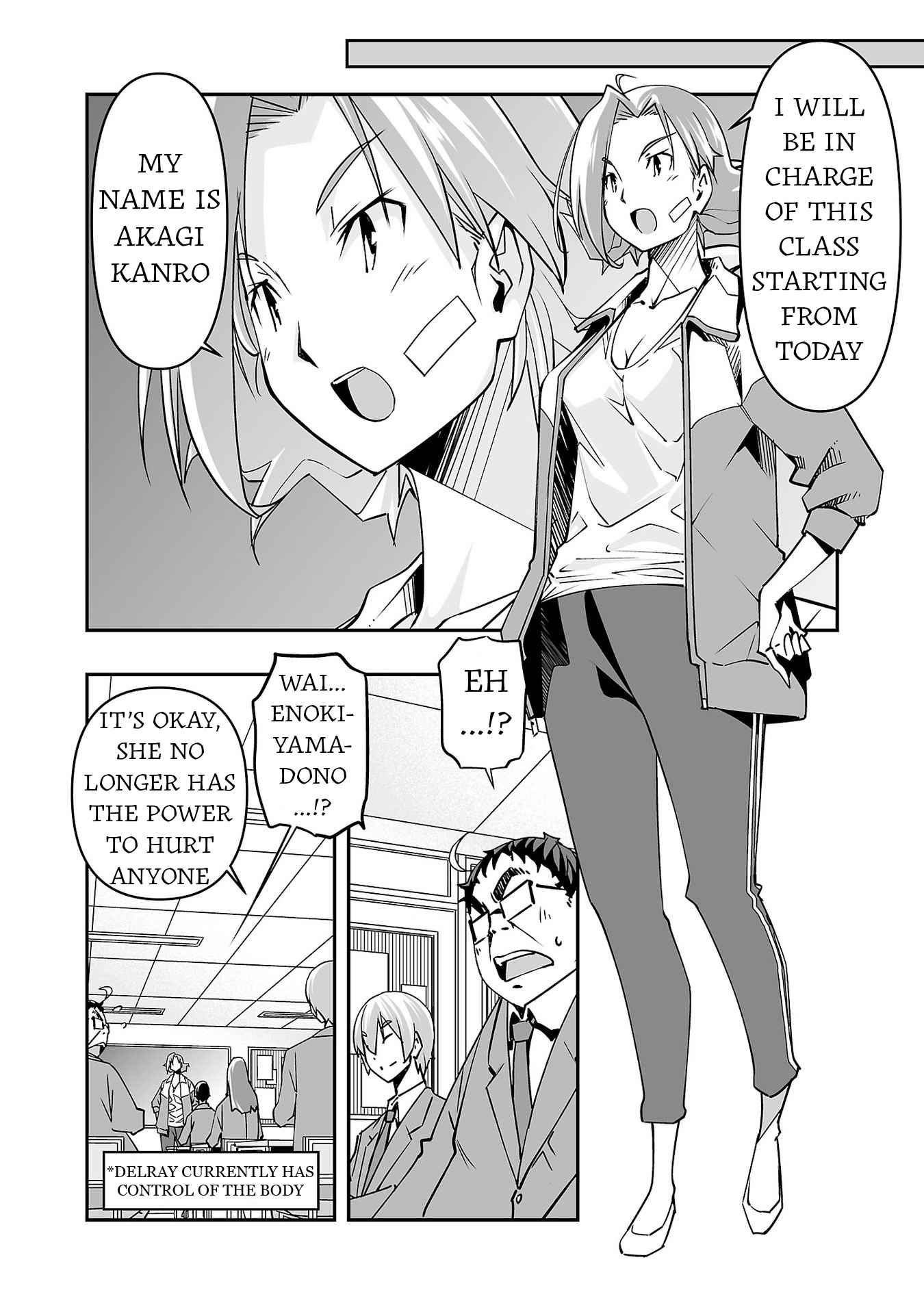 32