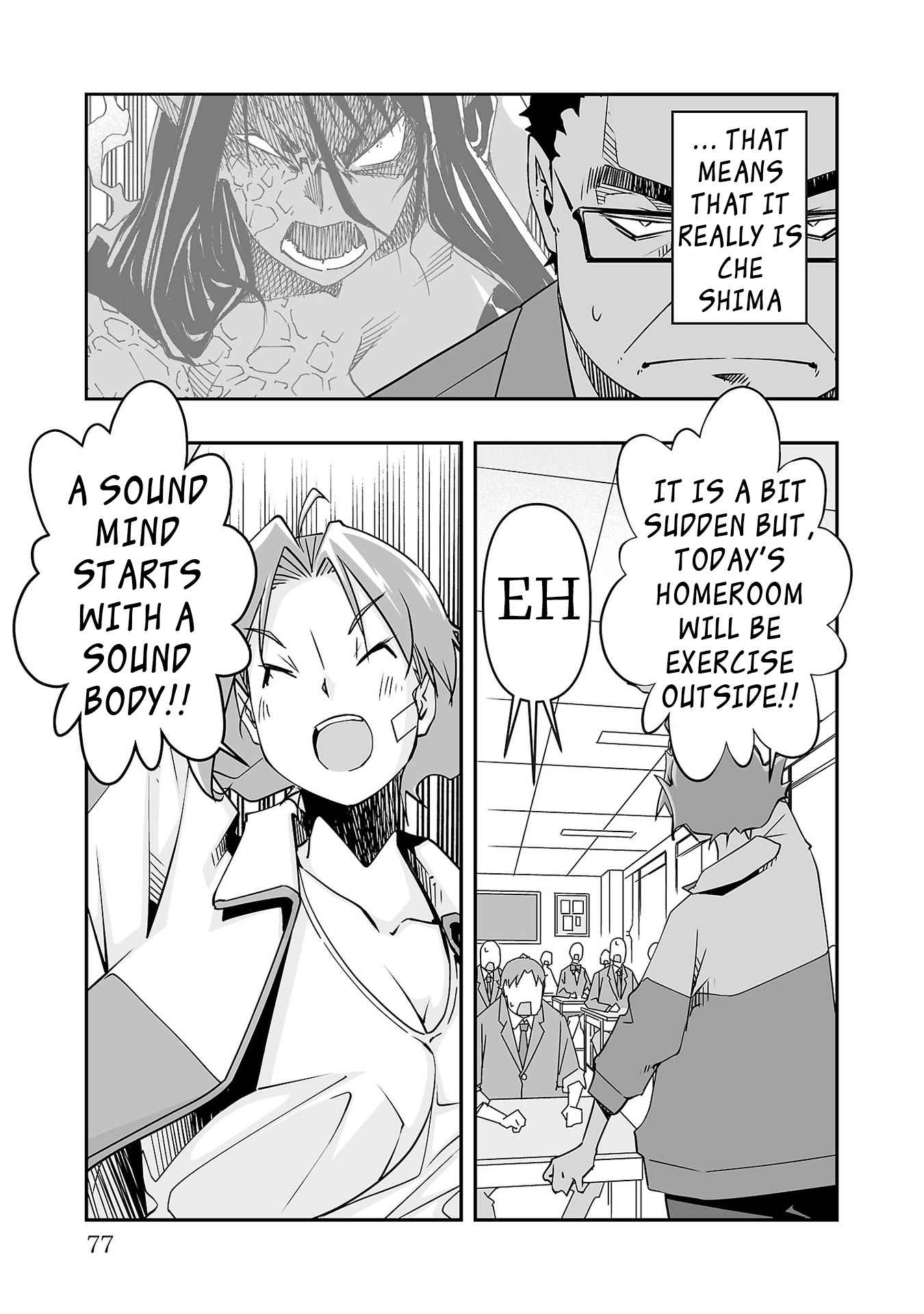 33