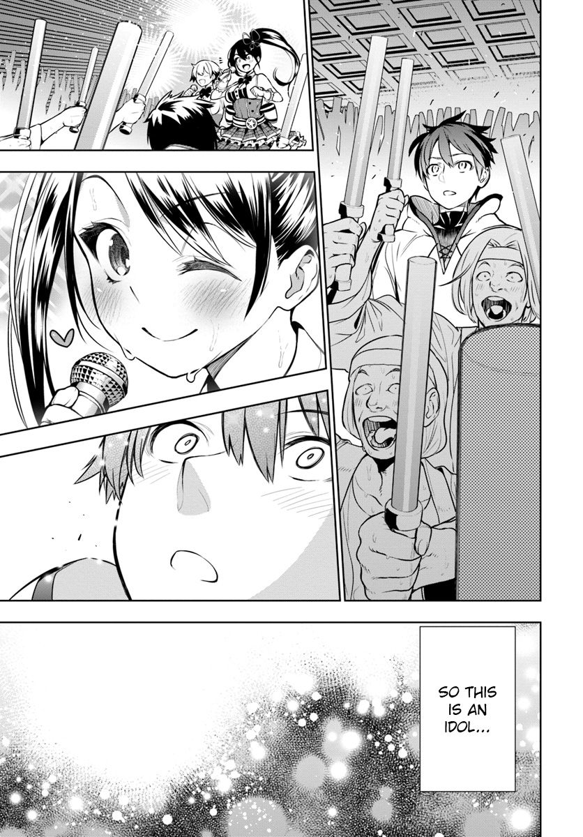 53