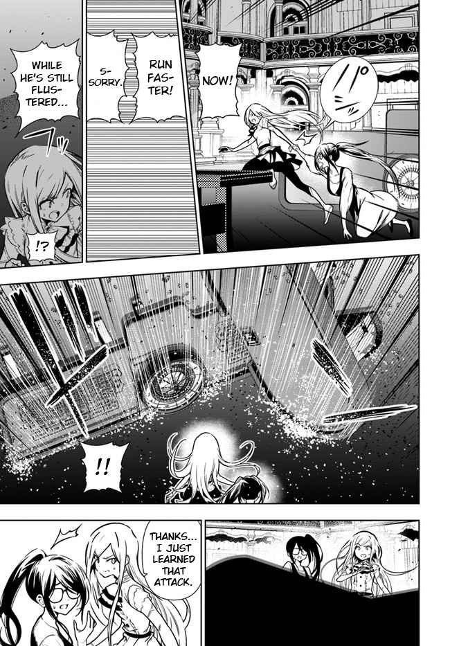 23